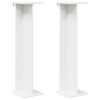 vidaXL Стойка за растения 2 бр. Бяло 25 x 25,5 x 100,5 см