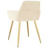 vidaXL Трапезни столове, 4 бр, кремави, кадифе