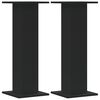 vidaXL Стойки за тонколони 2 бр черни 30x30x80 см инженерно дърво