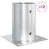 Изображение на продукта 4 от 11