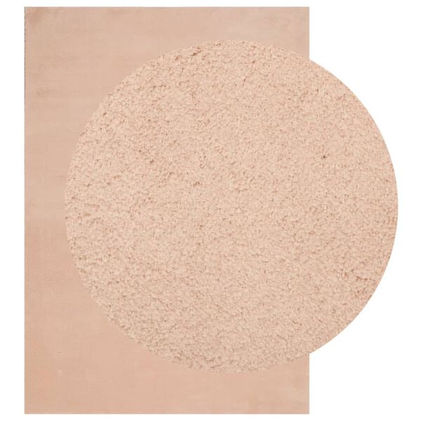 vidaXL Килим HUARTE с къс косъм, мек и миещ се, руж, 160x230 см