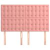 vidaXL Табла за легло, розова, 144x5x118/128 см, кадифе