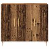 vidaXL Служебен шкаф Старо дърво 90 x 34 x 80 см Инженерно дърво