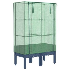 vidaXL Повдигнато легло с оранжерия калъф, ратанов вид, 80x40x140 см