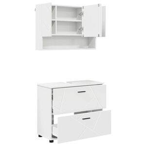 vidaXL Комплект мебели за баня 2 бр. Бяло 76,5 x 35 x 64 см