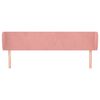 vidaXL Горна табла за легло, розова, 203x23x78/88 см, кадифе