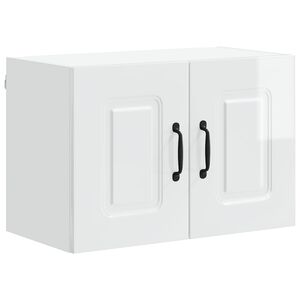 vidaXL Панел за миялна машина Kalmar Лъскаво бяло 60 x 31 x 40 см