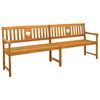 vidaXL Външна пейка Натурално 220 x 55,5 x 90 см