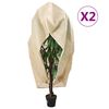 vidaXL Зимни покривала за растения с цип, 2 бр, 70 г/м&sup2;, 3,93x3,5 м