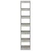 vidaXL Библиотека/разделител за стая, бетонно сива, 40x30x198 см