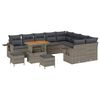 vidaXL Градински Софа Комплект с възглавница 12 pcs Сив полиратан