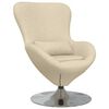 vidaXL Стол яйце Крем 63 x 73 x 90 см текстил