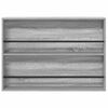 vidaXL Етажерка за списания с рафт Сив Сонома 100 x 12 x 70 см