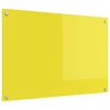 vidaXL Кухненски гръб Жълто 90 x 60 cm закалено стъкло