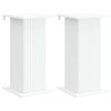 vidaXL Стойка за растения 2 pcs Бяло 30,5 x 30 x 60,5 см
