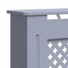 vidaXL МДФ параван за радиатор, сив, 78 см