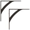 vidaXL Стенни рафтове 2 бр. Антик кафяво 10 x 10 x 3 см Стомана