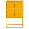 vidaXL Бюфет, горчица жълто, 68,5x38,5x107 см, стомана