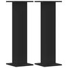 vidaXL Стойки за растения 2 бр черни 30x30x95 см инженерно дърво