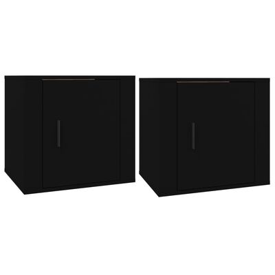 vidaXL Нощни шкафчета, 2 бр, черни, 50x39x47 см