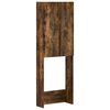 Smoked_oak