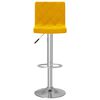 vidaXL Бар табуретки, 2 бр, горчица, кадифе