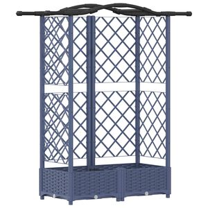 vidaXL Повдигнато легло с решетка и покривка Сиво 124 x 40 x 123 см ПП