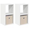 vidaXL Нощно шкафче 2 бр. Бяло 25,5 x 22 x 49,5 см Инженерна дървесина