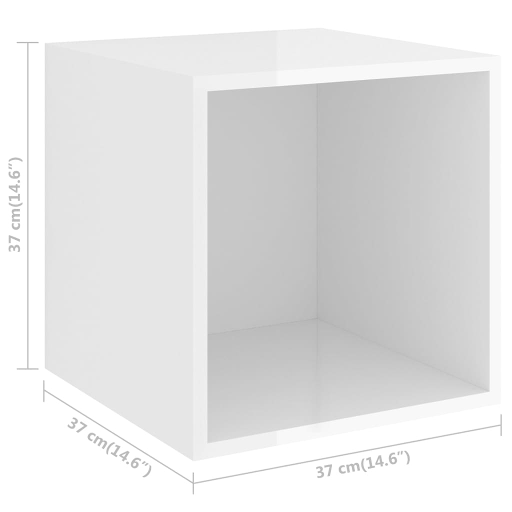 vidaXL Стенни шкафове, 4 бр, бял гланц, 37x37x37 см, ПДЧ