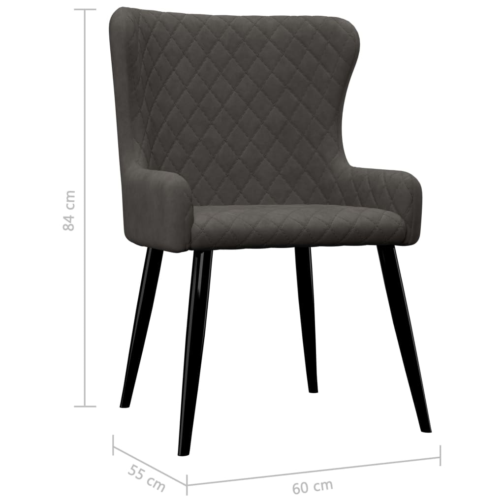 vidaXL Трапезни столове, 4 бр, сиви, кадифе
