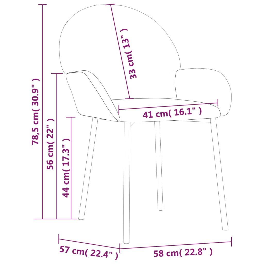 vidaXL Трапезни столове, 2 бр, сиви, изкуствена кожа
