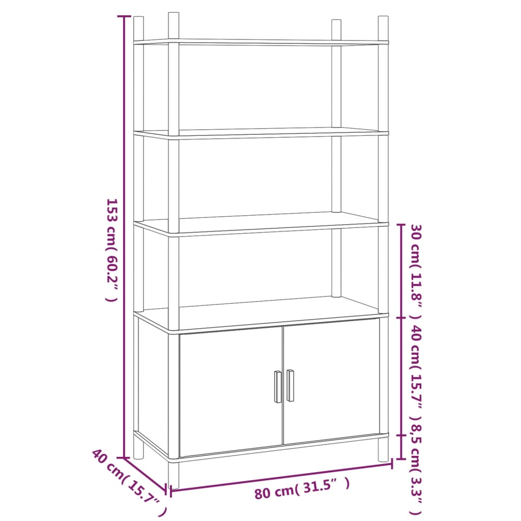 vidaXL Висок шкаф, бял, 80x40x153 см, инженерно дърво