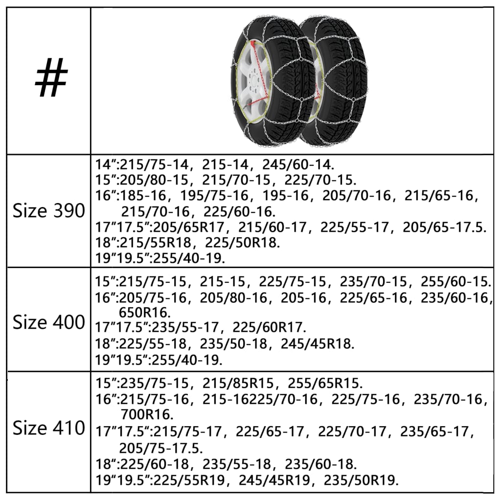 Вериги за зимни гуми 12 мм, KN 60, 2 броя
