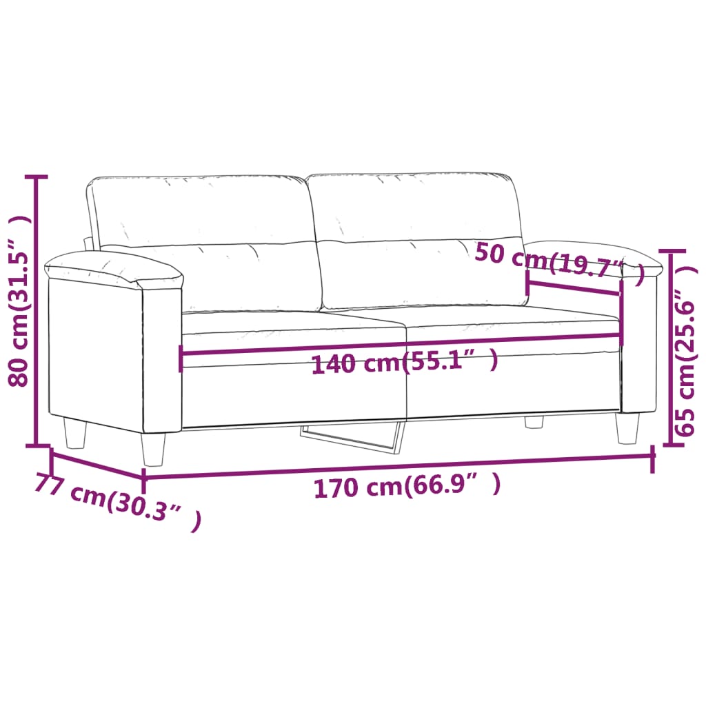 vidaXL 2-местен диван, сив, 140 см, изкуствена кожа