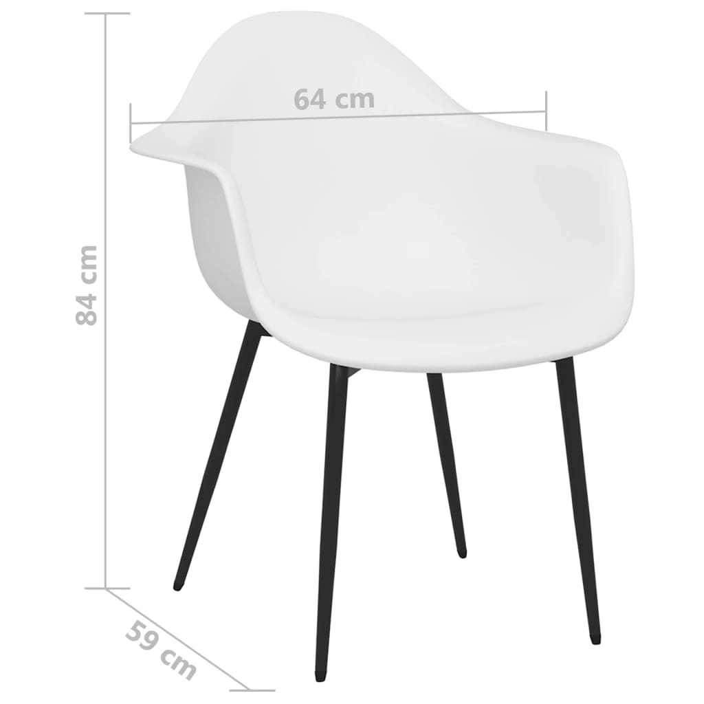 vidaXL Трапезни столове, 2 бр, бели, PP
