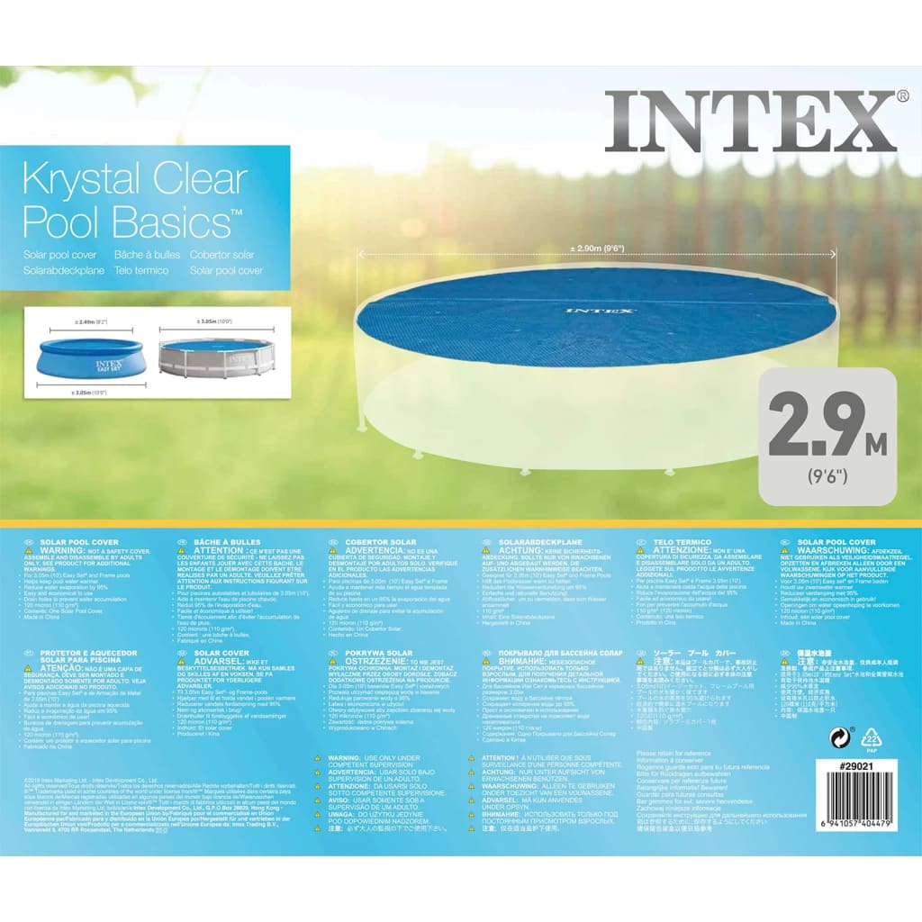 Intex Соларно покривало за басейн, кръгло, 305 см, 29021
