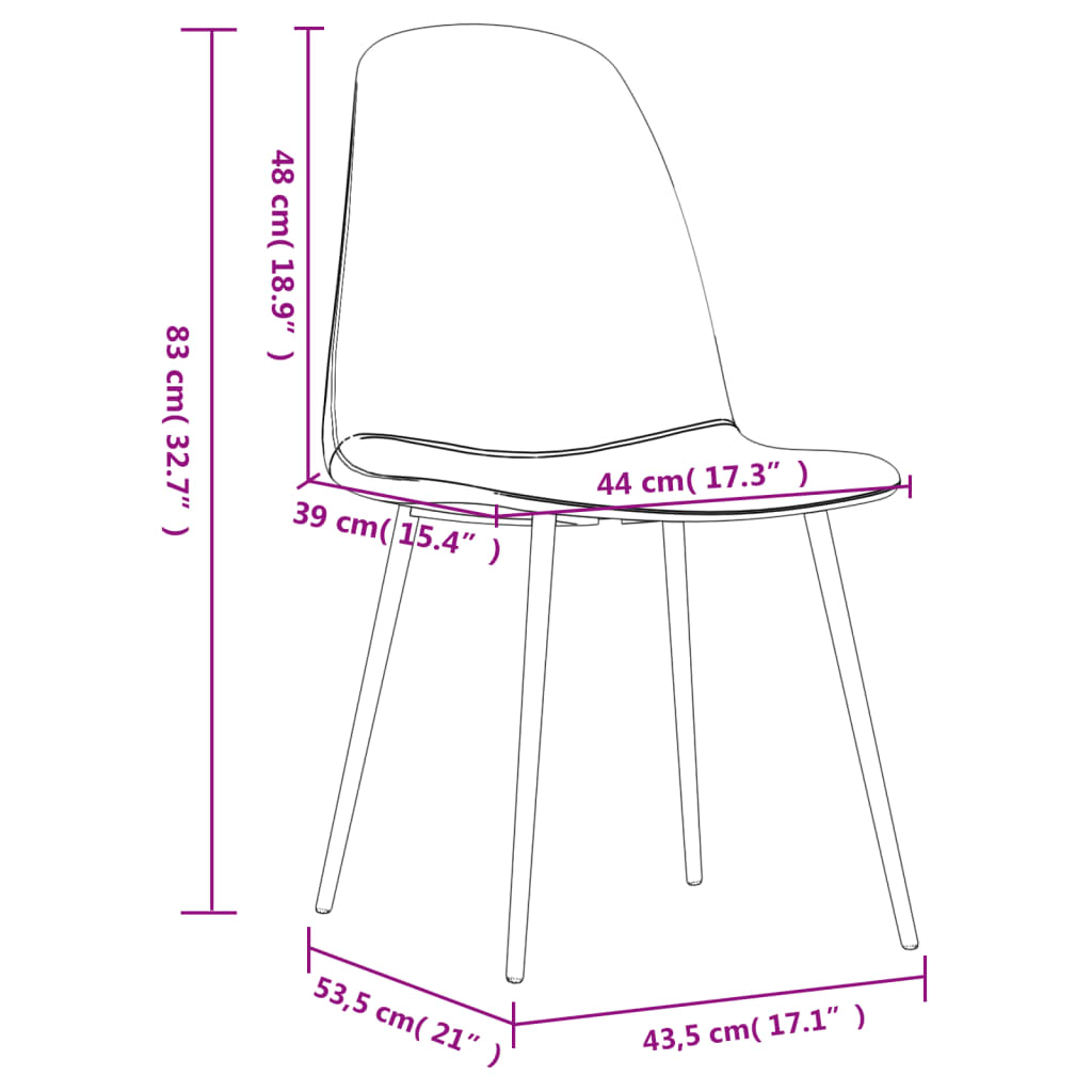 vidaXL Трапезни столове 4 бр 45x53,5x83 см лъскано кафяво еко кожа