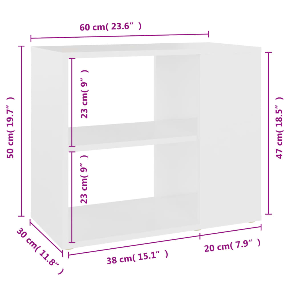 vidaXL Страничен шкаф, бял, 60x30x50 см, ПДЧ